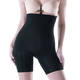  Spanx Plus black mid-thigh bodysuit