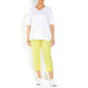 BEIGE TROUSERS