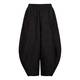 BEIGE label black aladdin jacquard TROUSERS