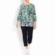 BEIGE SNAKESKIN PRINT TUNIC GREEN