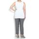 BEIGE label white VEST