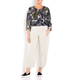 BEIGE TECHOSTRETCH TROUSERS 3D HEM