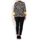 ELENA MIRO ZEBRA PRINT KNITTED TUNIC