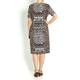 LUISA VIOLA animal print DRESS