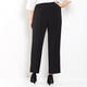 MARINA RINALDI STRAIGHT CUT TROUSER WITH ZIP TRIM