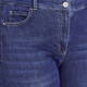 ELENA MIRO STRETCH CROPPED JEANS