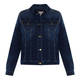 NOW BY PERSONA DENIM JACKET