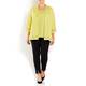 VERPASS SEQUIN TWINSET LEMON
