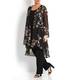 YOEK floral chiffon Jacket with plain Vest