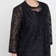 Gaia Life Floral Embroidered Duster Jacket Black