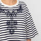 Marina Rinaldi Embroidered Jersey T-Shirt Navy Stripe