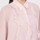 Persona by Marina Rinaldi Georgette Shirt With Flounce Light Pink 