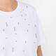 Persona by Marina Rinaldi Rhinestone T-Shirt White 