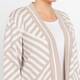 Verpass Knitted Cardigan Beige 