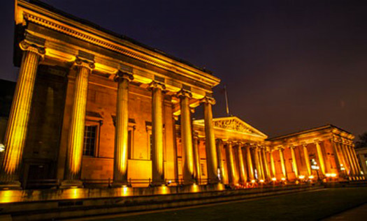 British Museum near BEIGE