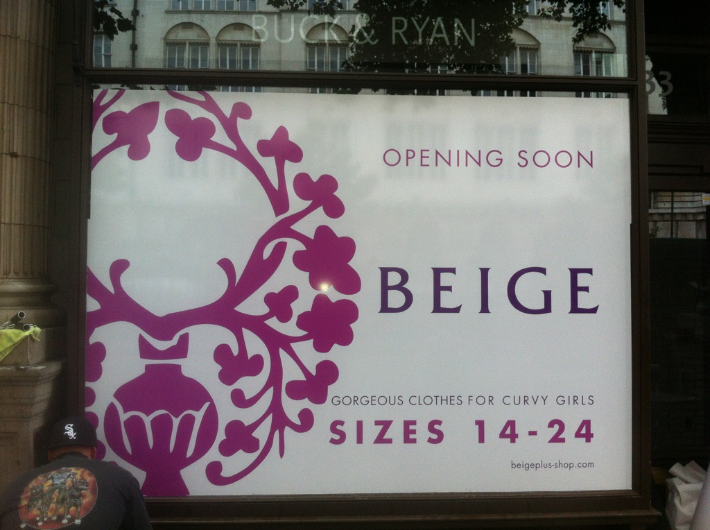 Beige Plus Sign