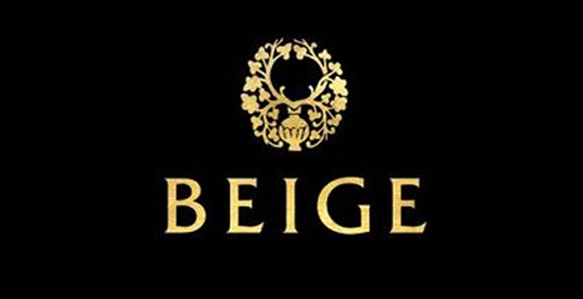 Welcome to the Brand New Beige Website!