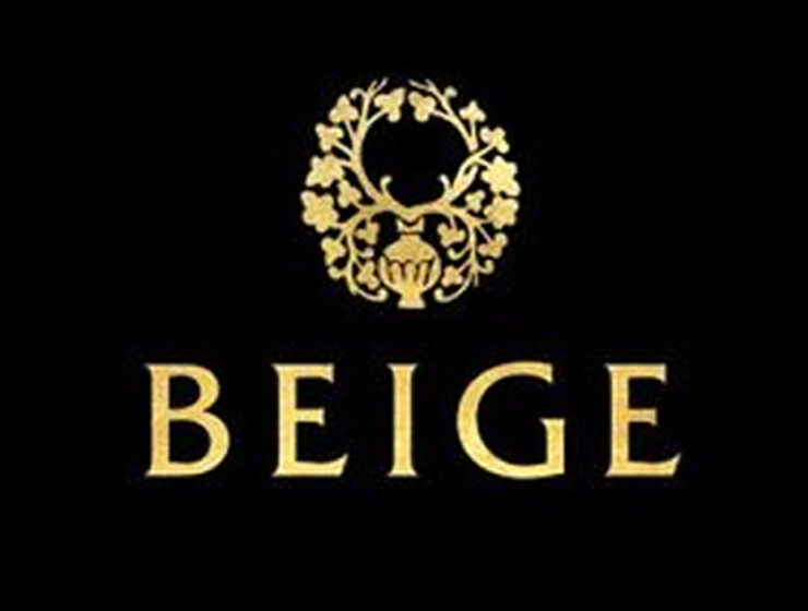 Welcome to the Brand New Beige Website!